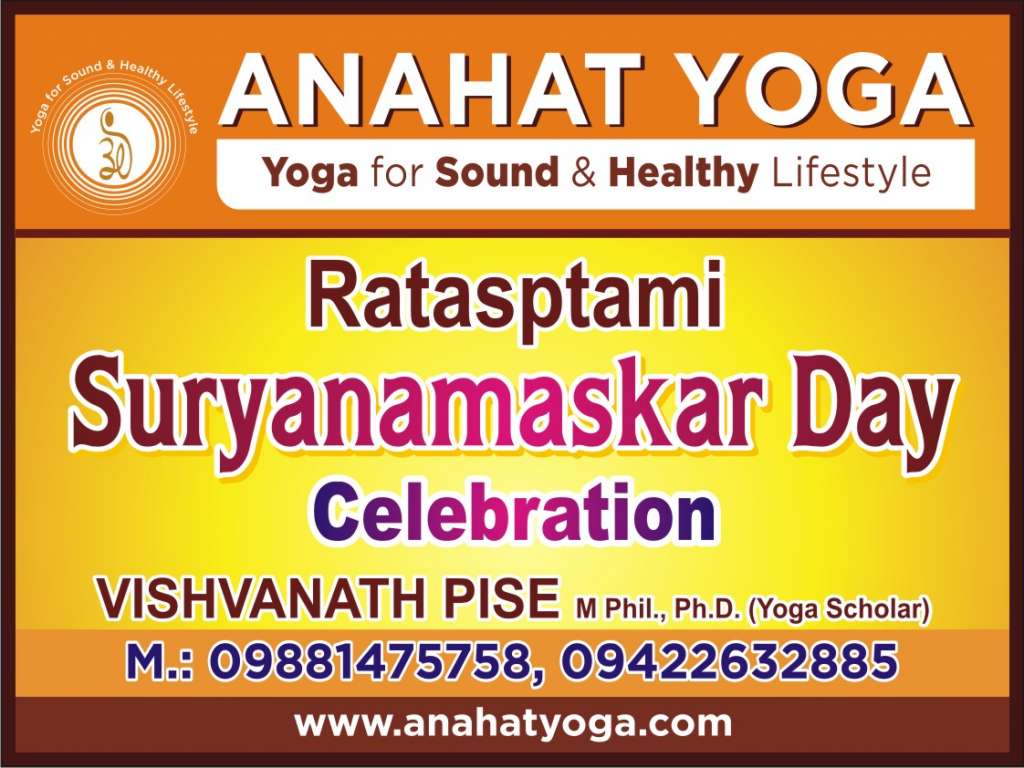 Meditation practice at Anahat Yoga Pune